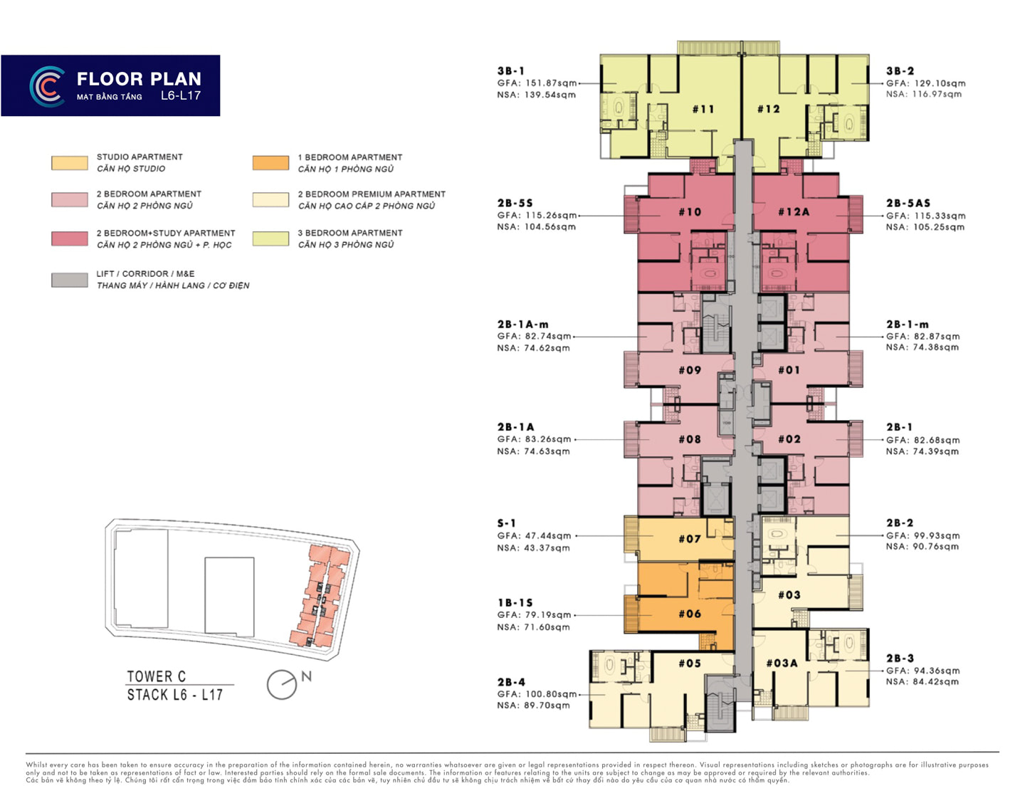 Mặt bằng căn hộ The Crest Tầng 6-17
