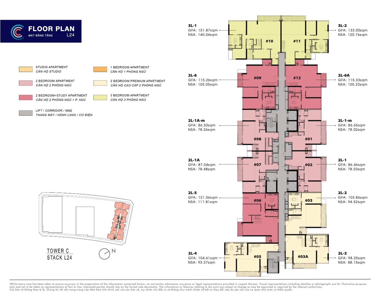 Mặt bằng căn hộ The Crest Tầng 24